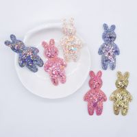 24Pcs 24x50mm Glitter Leather Padded Rabbit Baby Appliques for Craft Clothes Sewing Supplies DIY Headwear Clips Bow Decor N14