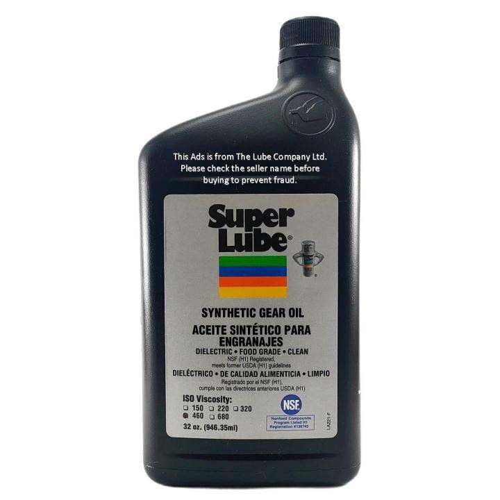 Food Grade Gear Oil ISO 460 VG 460 AGMA 7 SAE 140 Liter Made in USA