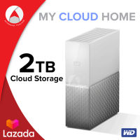 WD My Cloud Home สำรอง อัปโหลด แชร์ ไฟล์จากที่ไหนก็ได้ที่เชื่อมต่ออินเทอร์เน็ต 2TB ระบบไร้สาย (WDBVXC0020HWT-SESN) เข้าถึงไฟล์ผ่าน My Cloud Home ได้จากระยะไกล สตรีมเพลง และภาพยนตร์ โดยใช้ Sonos, Google Chromecast หรืออื่นๆ ประกัน 2 ปี