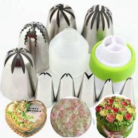 【hot】 11Pcs Large Russian Nozzles Leaves 2Pcs Coupler Decorating Tips Set Decorator ！