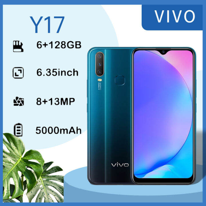 vivo y17 mah