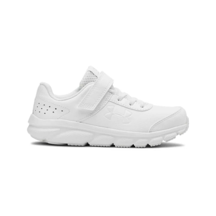 ua white shoes