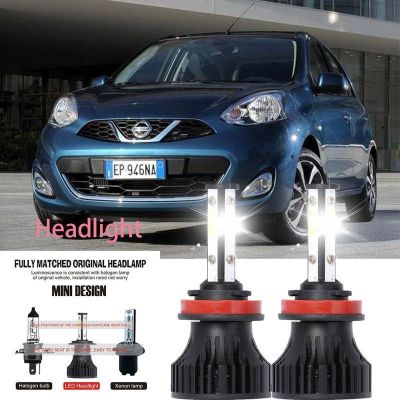 หลอดไฟหน้ารถยนต์ LED LAI 40w 6000k สีขาว สําหรับ nissan Micra c cIII(K12) 2005-2023 รับประกัน 10 เดือน