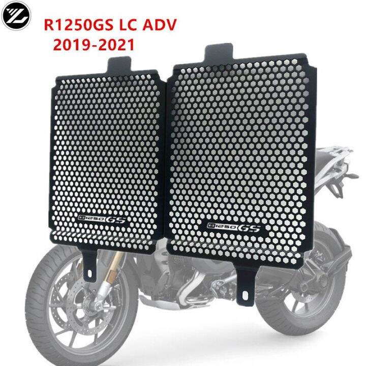 r1250gs exclusive te