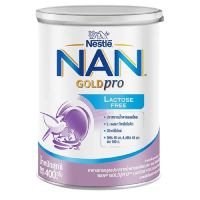 NAN Gold pro lactose free แนน แลคโตส ฟรี ขนาด 400 กรัม 1 กระป๋อง