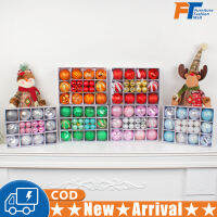 26Pcs Multicolor Christmas Ball Set เครื่องประดับต้นคริสต์มาสของขวัญที่สมบูรณ์แบบสำหรับ Home Party Decorations