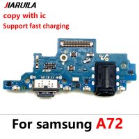 10Pcs / Lot USB Charging Port ไมโครโฟนไมโครโฟน Dock Connector Board Flex Cable สําหรับ Samsung Galaxy A72 A725 A725F อะไหล่ซ่อม