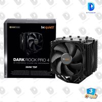 ซิงค์ระบายความร้อน BE QUIET CPU Cooler PURE ROCK PRO 4  สินค้าใหม่ รับประกัน 3 ปี