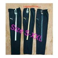 ###Tracksuitseluar track dewasa berwarna lelika dan perempuan (UNI)(S-XXL)###