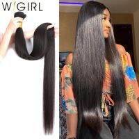 Wigirl Bone ตรง28 30 32 40นิ้วเรมี่ผมม้าเปรูสานมัดเส้นผมมนุษย์100% ต่อผมบริสุทธิ์ของมนุษย์