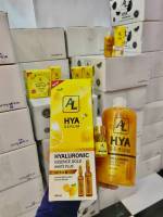 { 1แถม1 } AL ไฮยาโกลด์คลาสซี่ HYA SERUM Hyaluronic essence gold ไฮยา เซรั่ม เซรั่มเข้มข้นขนาด500ml.(1ชิ้น)