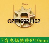 ‘；。、】= 7 Teeth Gear Sprockets Drive Replace Sprocket For 405/5016/6018 Gear Asterisk Electric Chain Saw Chainsaw Chain 1Pc