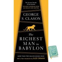 start again ! &amp;gt;&amp;gt;&amp;gt; หนังสือภาษาอังกฤษ RICHEST MAN IN BABYLON, THE มือหนึ่ง