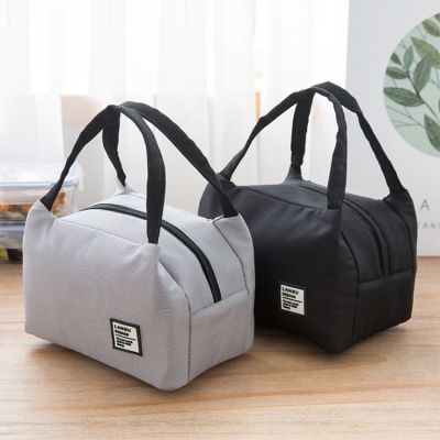 [COD] zipper lunch box waterproof hand-carried bento bag with rice Oxford cloth aluminum foil insulation simple