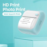 ๑▽☊ A31 Label Maker Portable Printer 2d Mini HD Photo Bluetooth Printers Impresoras Self-adhesive Thermal Stickers Paper Labeller