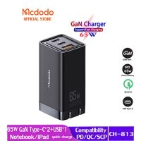 Fadads MCDODO GaN 65W ที่ชาร์จปลั๊ก QC 4.0 3.0ชนิด C USB 3พอร์ตสำหรับ iPhone 11 5 6 iPad