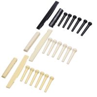 ♧ แบบพกพา 6-String Guitar Bridge Pins Saddle Nut Acoustic Cattle Tailpiece กีตาร์พลาสติกอุปกรณ์เสริมสำหรับกีตาร์อะคูสติกคุณภาพ