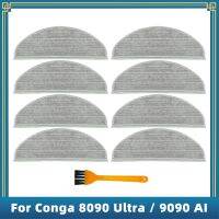 ผ้าถูพื้นสำหรับใช้ทดแทน Cecotec Conga 8090 Ultra / 9090 AI อุปกรณ์อะไหล่เครื่องดูดฝุ่นหุ่นยนต์