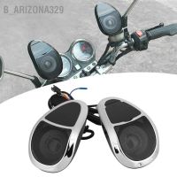 arizona329 12V Bluetooth Speaker MP3 FM Radio with Light Sound Amplifiers for Motorcycle Electric Car Scooter