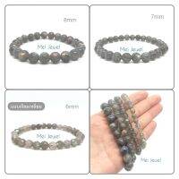 hot sale ❁ลาบราโดไรท์(Labradorite) 6mm,7mmและ8mm ครั้งนี้เนื้อหินสวยมากเลยคะ♖