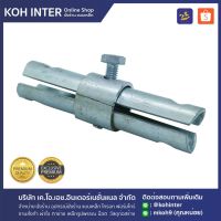 มาใหม่จ้า ข้อต่อท่อ Bone Joint 48/48mm ท่อนิ้วครึ่ง บรรจุ 10 ชิ้น/ลัง ขายดี ข้อ ต่อ ท่อ และ อุปกรณ์ เสริม ข้อ ต่อ ประปา ข้อ ต่อ pvc 4 ทาง ข้อ ต่อ พี วี ซี