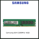 Samsung RAM 16GB DDR4 3200MHz Desktop Memory 1.2V DIMM Gaming Memory for Desktop