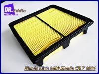 #ไส้กรองอากาศ ฮอนด้า CIVIC CR-V // Honda Civic 1600 Honda CRV 1996 Element Air Filter