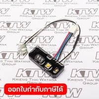 อะไหล่ DTD146#41 LIGHT CIRCUIT