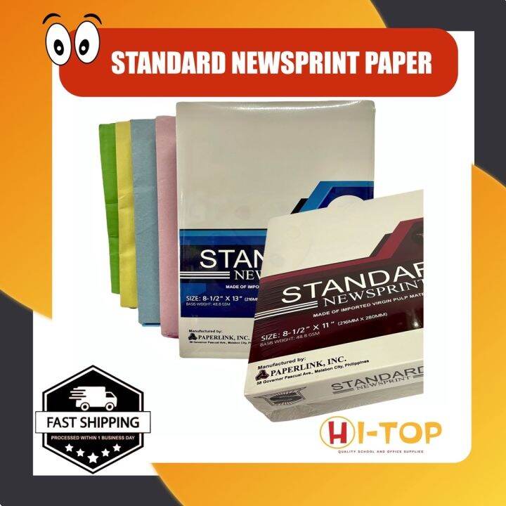 Newsprint Paper Colored l Long 480 Sheets 48.8GSM Sold per Ream (480