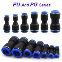 PU Fast Pneumatic Connector Push in Hose Straight Pneumatic For Connect Air Pneumatic Connector Components 4 6 8 10 12 16 mm Hand Tool Parts Accessori