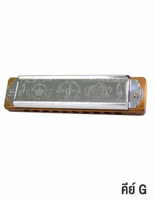 TOMBO  FolkBlues Mark-II Harmonica ฮาร์โมนิก้า คีย์ G / 10 ช่อง 20 โทน ** Made in Japan **