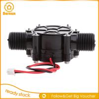 Sersun เครื่องกำเนิดไฟฟ้ากังหันจ่ายน้ำ DC 12V 10W,เครื่องกำเนิดไฟฟ้าพลังน้ำขนาดเล็กเครื่องมือชาร์จ DIY