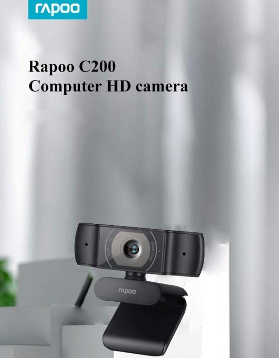 rapoo-c200-web-camera-full-hd-720p-กล้องเว็บแคม-ของแท้-ประกันศูนย์-1ปี