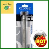 สายน้ำดี-น้ำร้อน EIDOSA รุ่น EI SS7828866 ขนาด 24 นิ้ว สเตนเลส **พลาดไม่ได้แล้วจ้ะแม่**