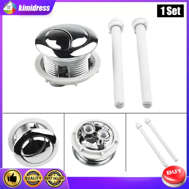 38/48/58mm Dual Push Button Flush Toilet Water Tank Double Crescent