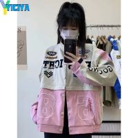 YICIYA Bomber Woman Varsity Jacket Detachable Pink Racing Baseball Jacket Long Sleeves American Vintage WOMEN WINTER COAT Tops