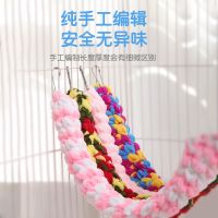 [COD] Large and medium-sized parrot climbing hanging swing toy gray machine Kong compromise nibbling bird supplies wholesale