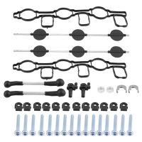 059129711 059129712 059129086 059198212 Intake Manifold Swirl Flap Repair Kit Replacement Accessories for Audi A4 A5 A6 A8 Q7 for Touareg