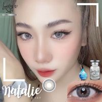 ☀️ Lovelysoft Contact lens ☀️ ? Natalie ?ที่สุดของรุ่น ขายดีอันดับ1 ?รับตรงจากบริษัท ✅สาวๆห้ามพลาด อมน้ำสูง55% สีดำ สีเทา สีน้ำตาล แถมตลับ กรองแสง