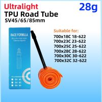 Ultralight TPU Road Inner 700c Tube จักรยาน Mtb จักรยานยาง45 65 85มม. ความยาววาล์วฝรั่งเศส700C 18 23 25 28 30 32 Super Light