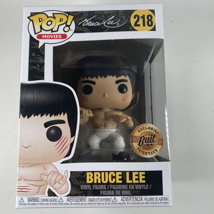 Funko Pop! Movies Bruce Lee Bait Exclusive White Pants #218 