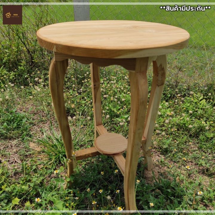 nisa-โต๊ะวางของ-โต๊ะวางข้างเตียง-โต๊ะแต่งบ้าน-วงกลม-50-50-สูง70-ซม-โต๊ะวางแจกัน-ไม่ทำสี