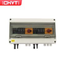 Ygdgs CHYT 2-In-2-Out HT-18 1000V กลางแจ้งกันน้ำ2สาย IP65 PV 3P SPD ตัวป้องกันฟ้าผ่าไฟกระชากแสงอาทิตย์กล่อง DC Combiner