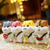 Cute Trumpet Hamster Doll Plush Toys for Girls Childrens Birthday Gifts Stay Cute Doll Doll Ragdoll