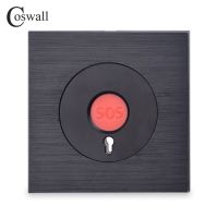 Coswall Luxurious Alarm Button Fire Emergency Call Wall Panel Alarm With Key Knight Black Aluminum Brushed Metal SOS Panel Push Button