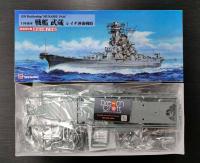 PIT ROAD W201 1/700 IJN Battleship MUSASHI Battle of Leyte Gulf (โมเดลเรือ Model DreamCraft)