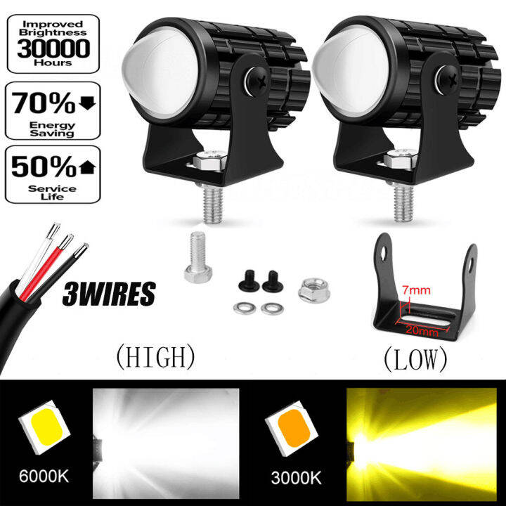Mini Driving Light White+Yellow Pair of Universal High quality 20W * 2