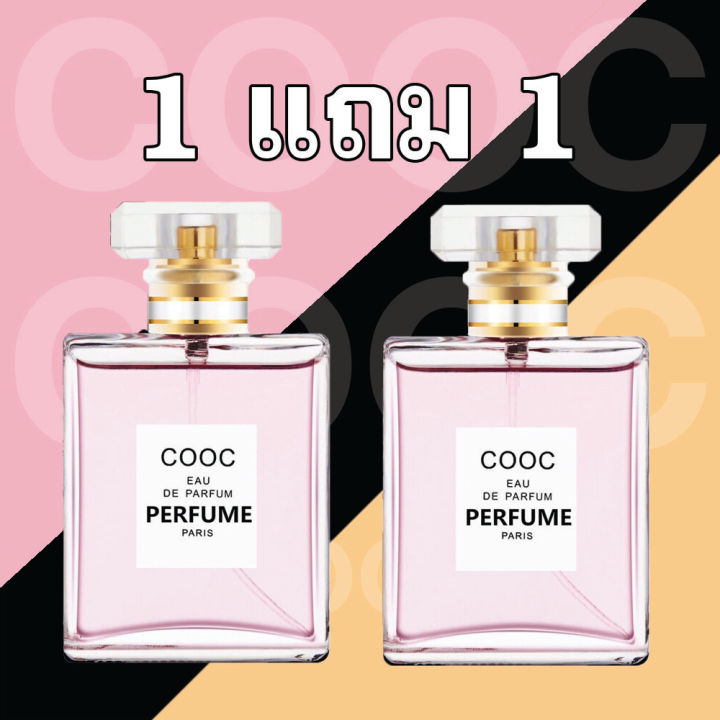 สินค้าพร้อมจัดส่ง-น้ำหอม-cooc-eau-de-parfum-น้ำหอมแฟชั่น-3-กลิ่น-50-ml-น้ำหอมยอดฮิต-ราคาต่อ-1-ขวด-จ้ดส่งภายใน24ชม