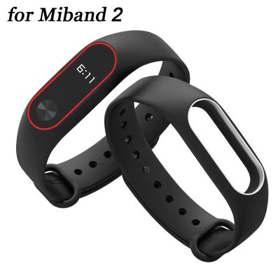 ♙✿ สายรัดสำหรับ Mi Band 2 สร้อยข้อมือนาฬิกาสำหรับ Xiaomi Mi Band 2 ซิลิโคนสมาร์ทสร้อยข้อมือสำหรับ Mi Band 2 สายกีฬาสำหรับ Mi Band 2 อุปกรณ์เสริม