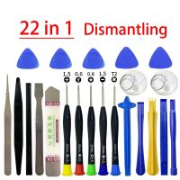 【hot】✑☒ 22 1 iPhone iPad Repair Tools Opening Screwdriver Set Disassemble for